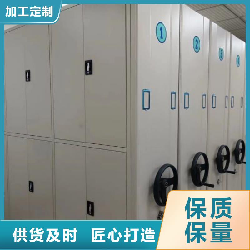 欢迎咨询【鑫康】钢质密集柜