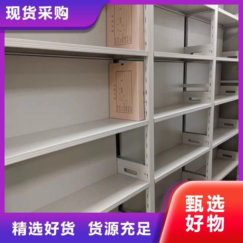 生产厂家欢迎咨询【鑫康】钢制手动密集架