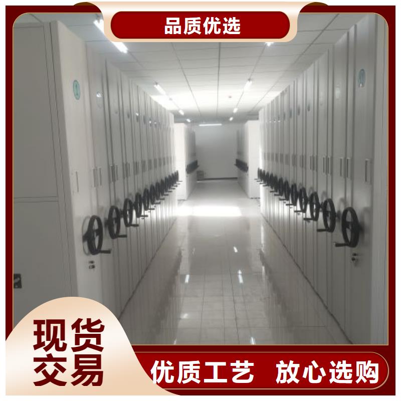 批发保密资料柜_品牌厂家