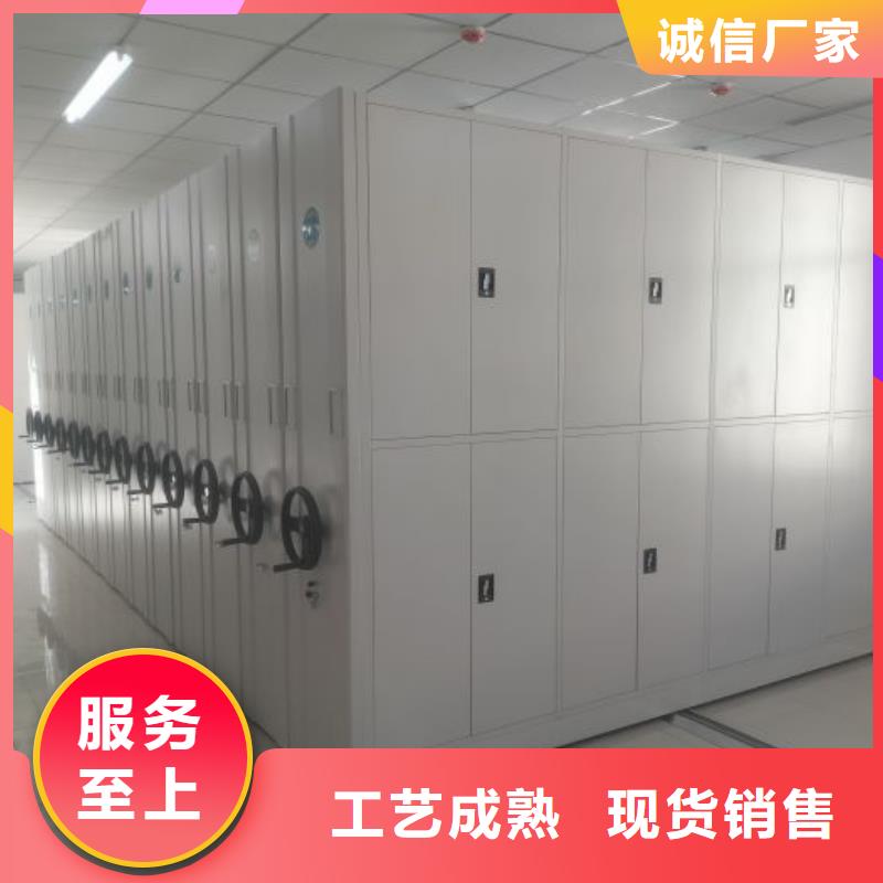 厂家欢迎来电【鑫康】放档案的柜子