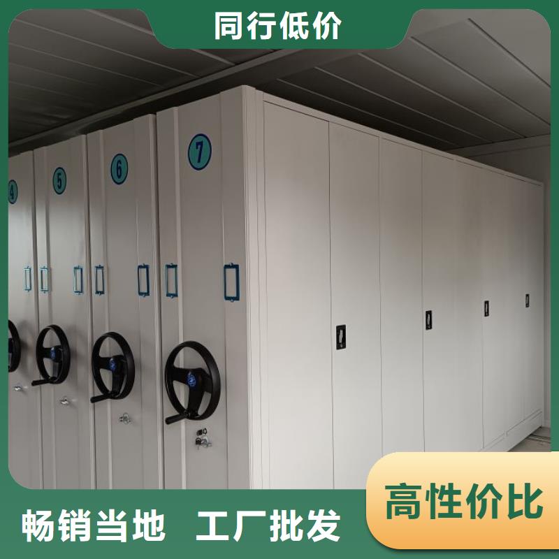 挂电表密集柜视频-江苏省镇江市|丹阳|丹徒|常州|无锡|连云港|南通|苏州|扬州|徐州挂电表密集柜-鑫康