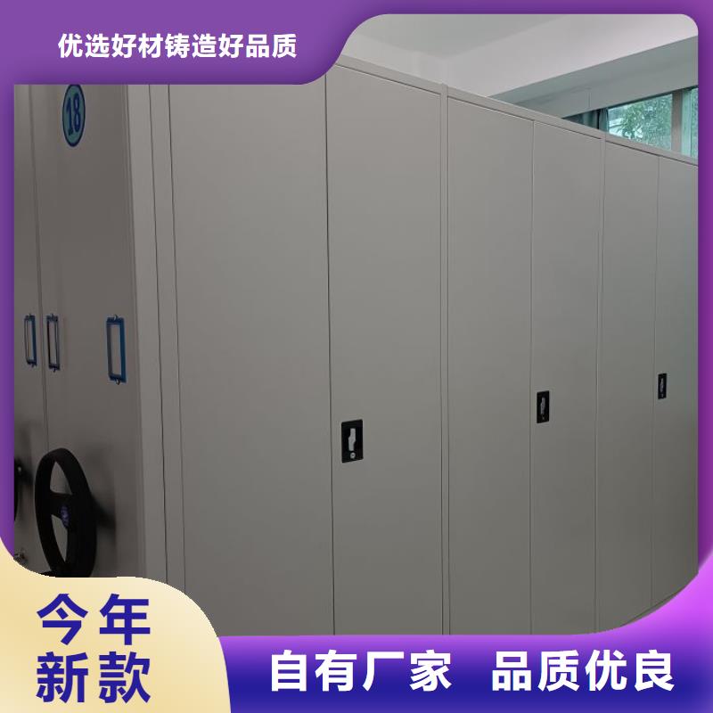 生产厂家欢迎咨询【鑫康】钢制手动密集架