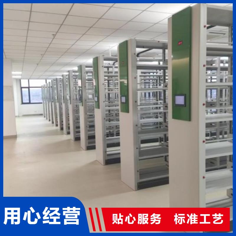 厂家欢迎来电【鑫康】放档案的柜子