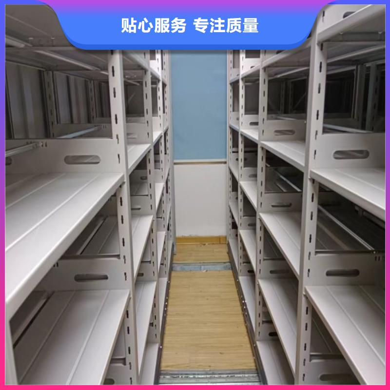详情咨询【鑫康】琼海市图书馆密集架