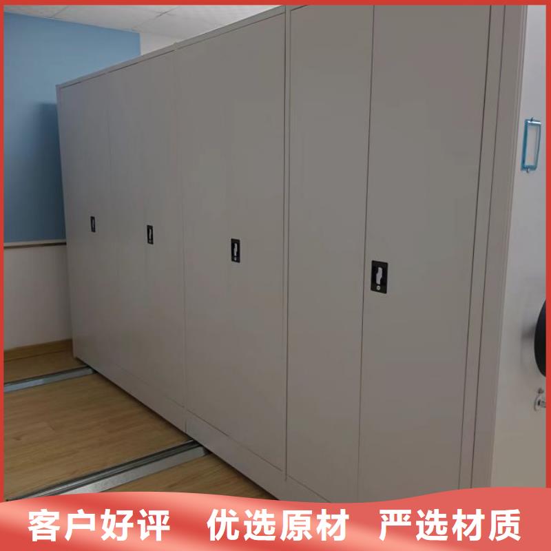 批发保密资料柜_品牌厂家