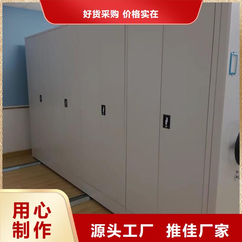 挂电表密集柜视频-江苏省镇江市|丹阳|丹徒|常州|无锡|连云港|南通|苏州|扬州|徐州挂电表密集柜-鑫康