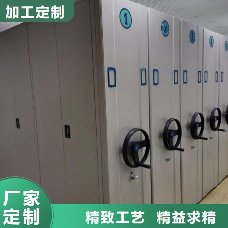 厂家客户至上【鑫康】钢制手摇密集架