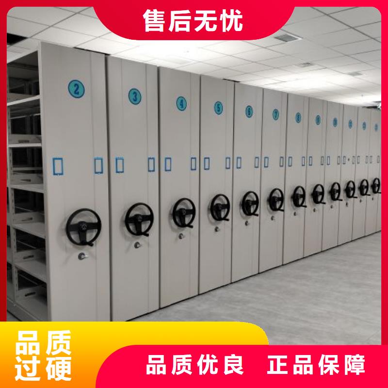 挂电表密集柜视频-江苏省镇江市|丹阳|丹徒|常州|无锡|连云港|南通|苏州|扬州|徐州挂电表密集柜-鑫康