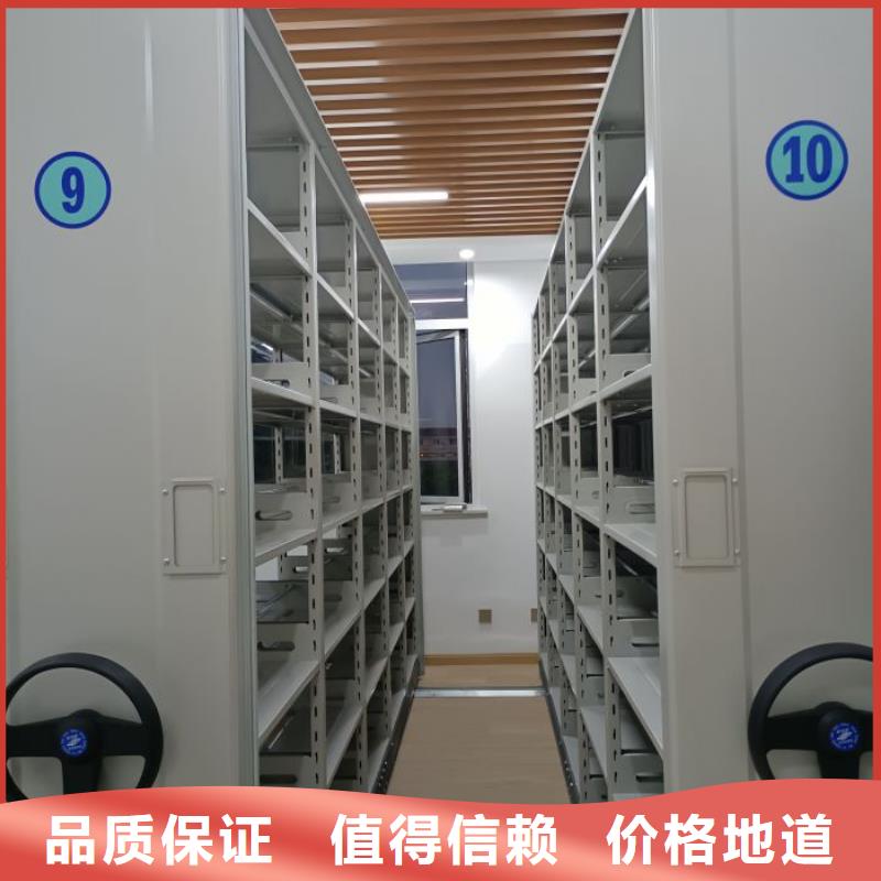 挂电表密集柜视频-江苏省镇江市|丹阳|丹徒|常州|无锡|连云港|南通|苏州|扬州|徐州挂电表密集柜-鑫康
