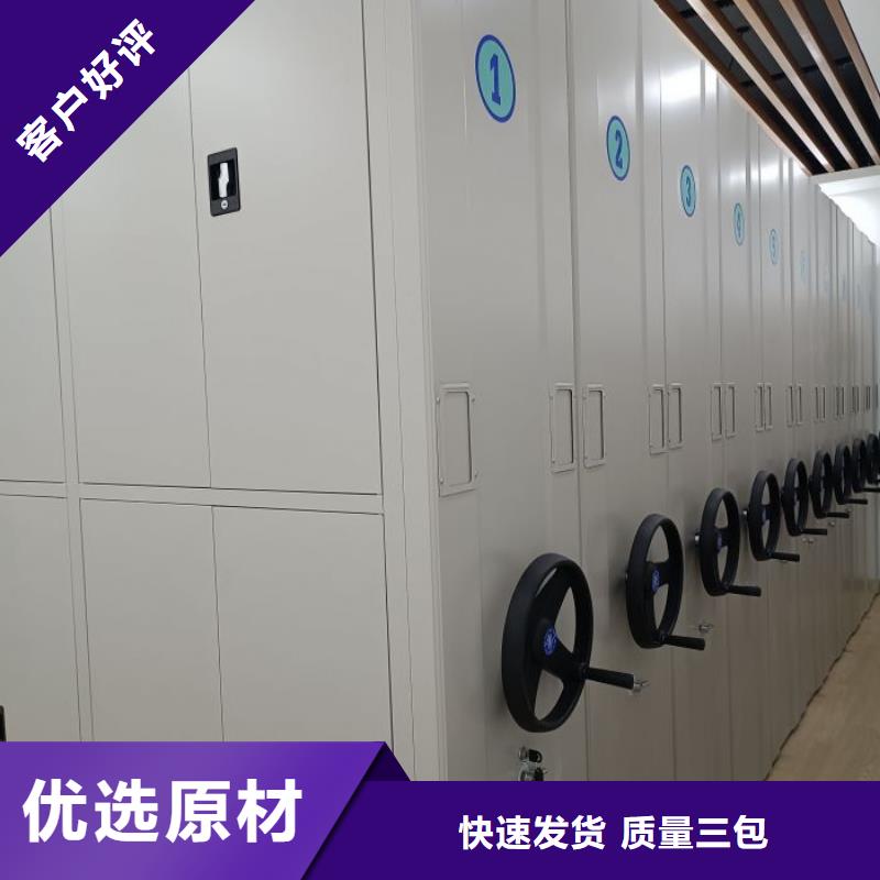 生产厂家欢迎咨询【鑫康】钢制手动密集架
