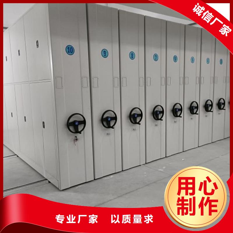 字画密集柜公司
