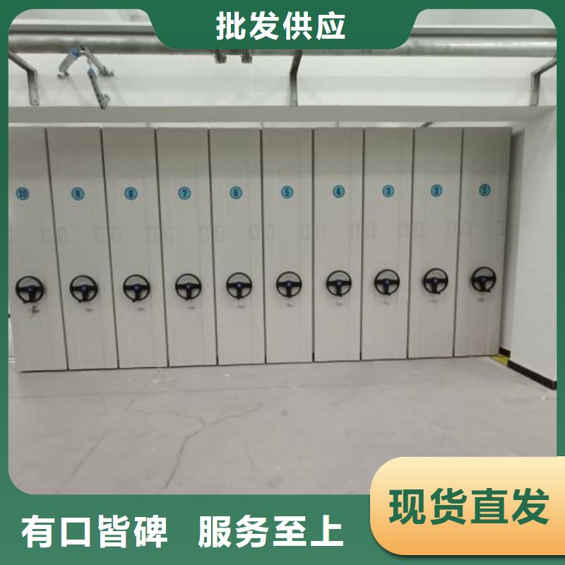 批发保密资料柜_品牌厂家