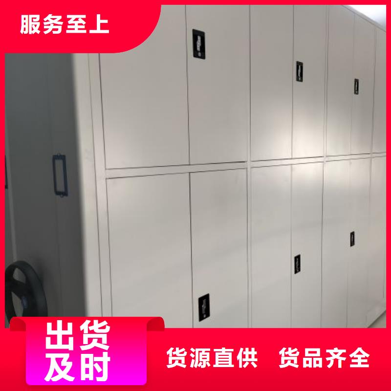 挂电表密集柜视频-江苏省镇江市|丹阳|丹徒|常州|无锡|连云港|南通|苏州|扬州|徐州挂电表密集柜-鑫康