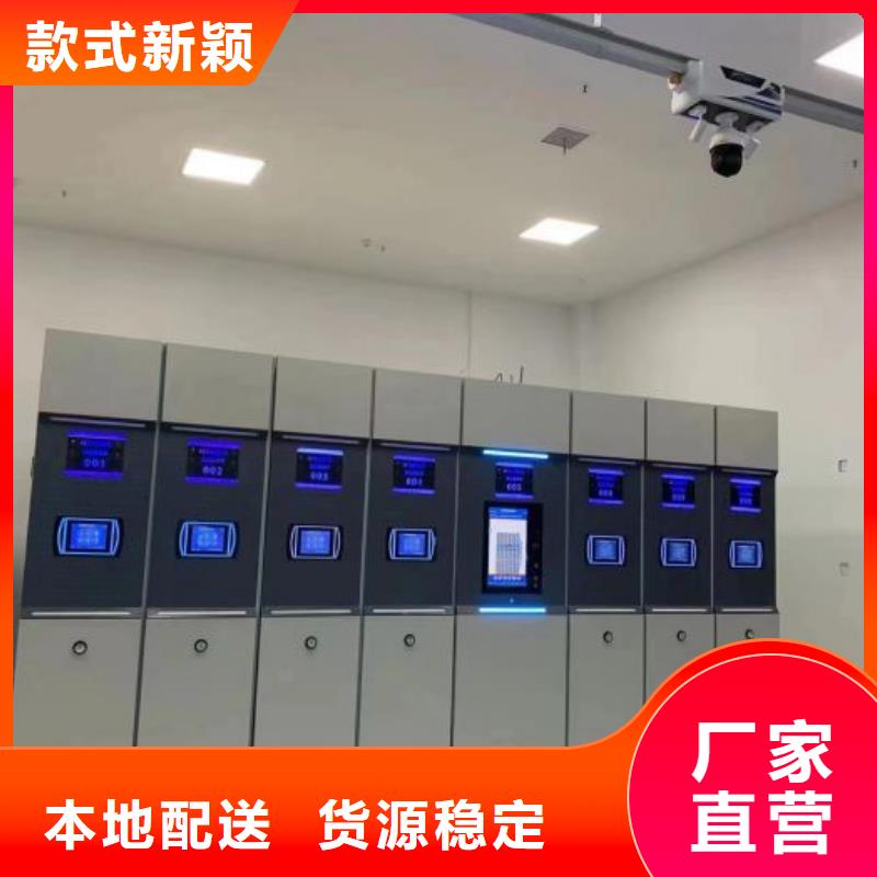 详情咨询【鑫康】琼海市图书馆密集架