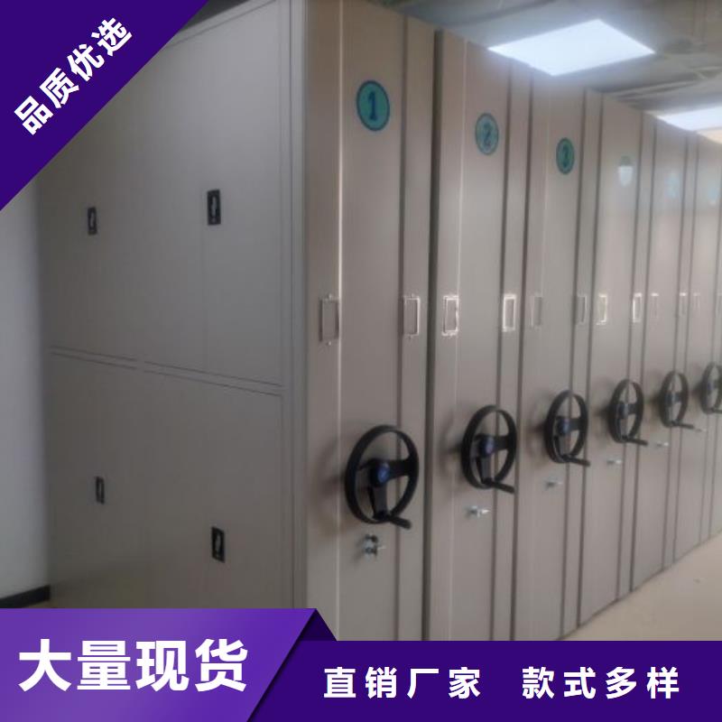 厂家欢迎来电【鑫康】放档案的柜子