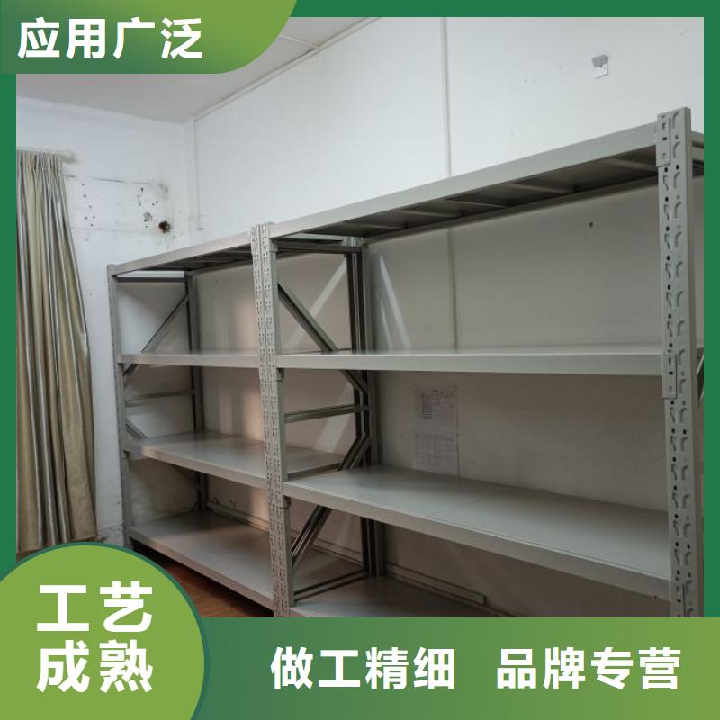 销售封闭式密集柜_精选厂家
