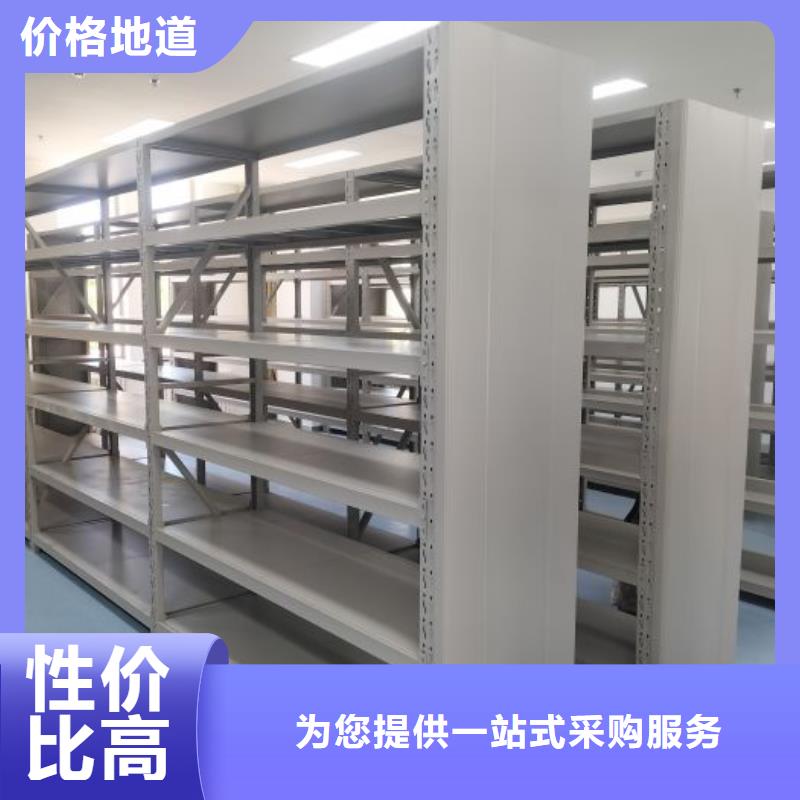 密集型档案柜购买认准实力厂家