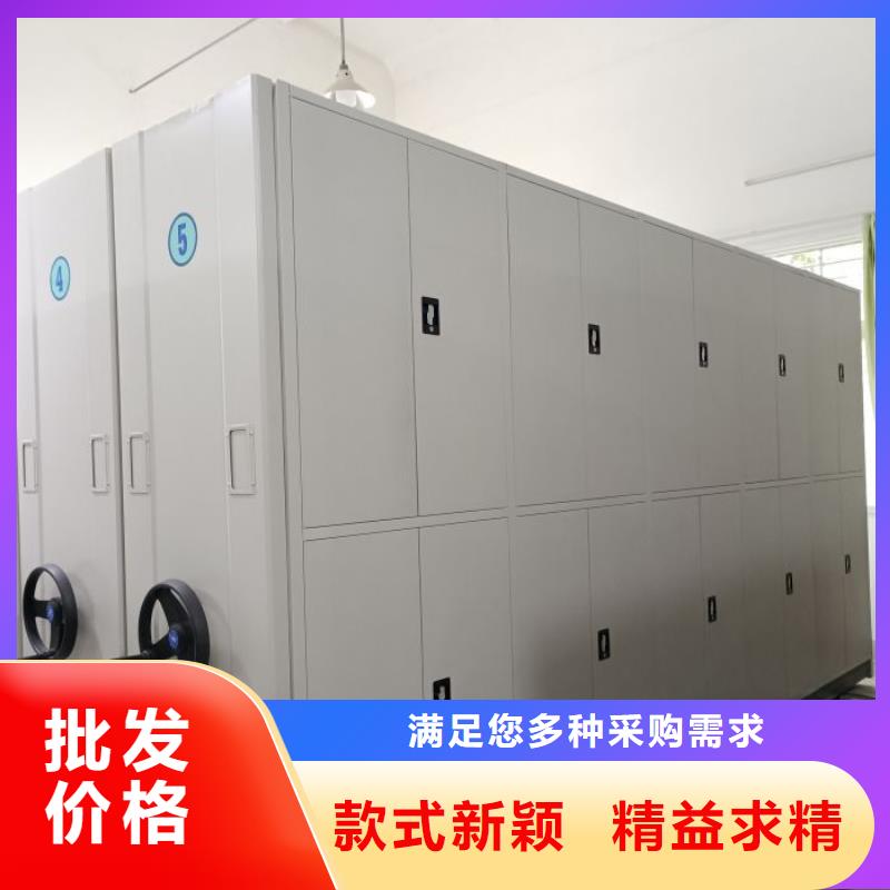 诚信为本【鑫康】电表挂表密集柜