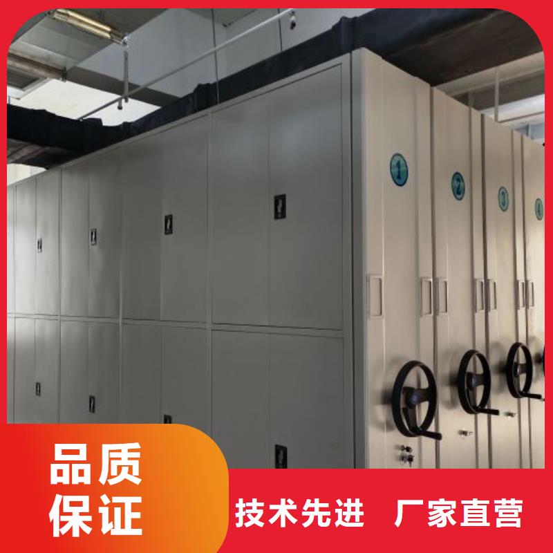 重信誉密集手动档案架供货商