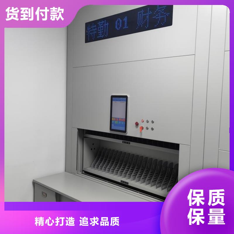 档案室手摇密集架 随时发货快