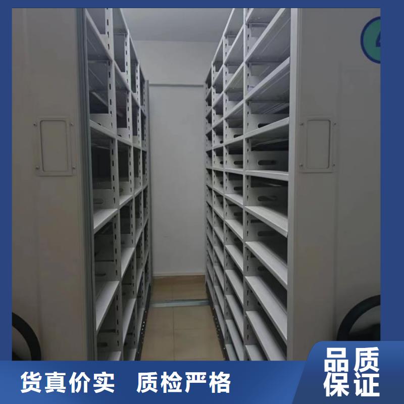 生产工艺【鑫康】手摇档案密集架