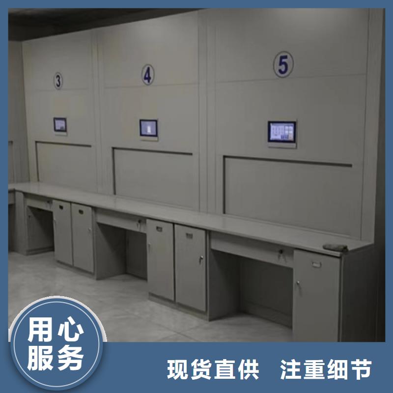 生产厂家欢迎咨询【鑫康】密集底图柜