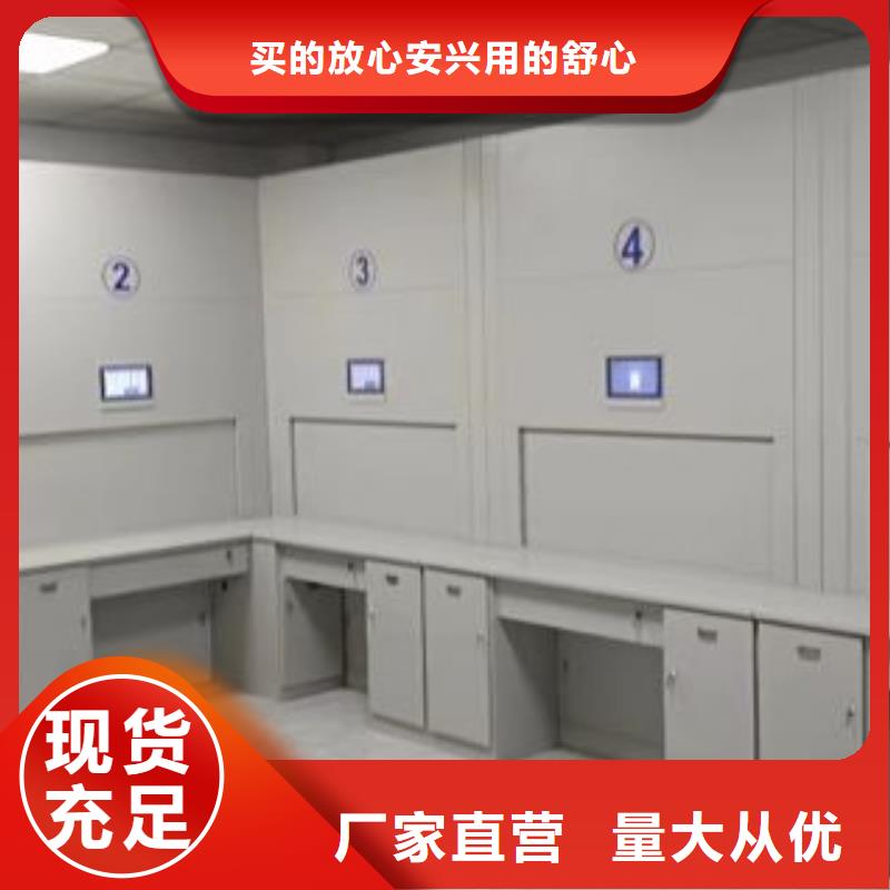 性价高的【鑫康】双柱密集架