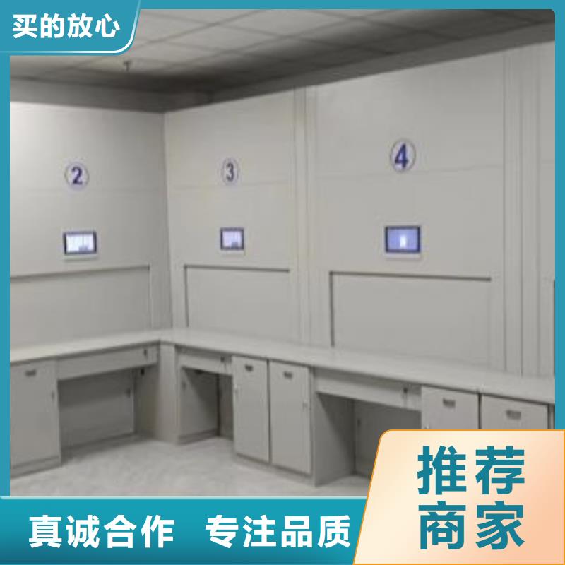 库房密集架、库房密集架厂家