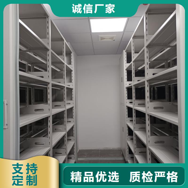 密集书柜视频-密集书柜-广东省韶关市【同城】生产厂家-翁源|南雄|深圳|汕头|梅州|阳江|河源|广州