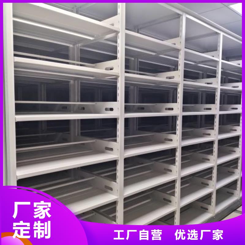 自动选层柜3天出货