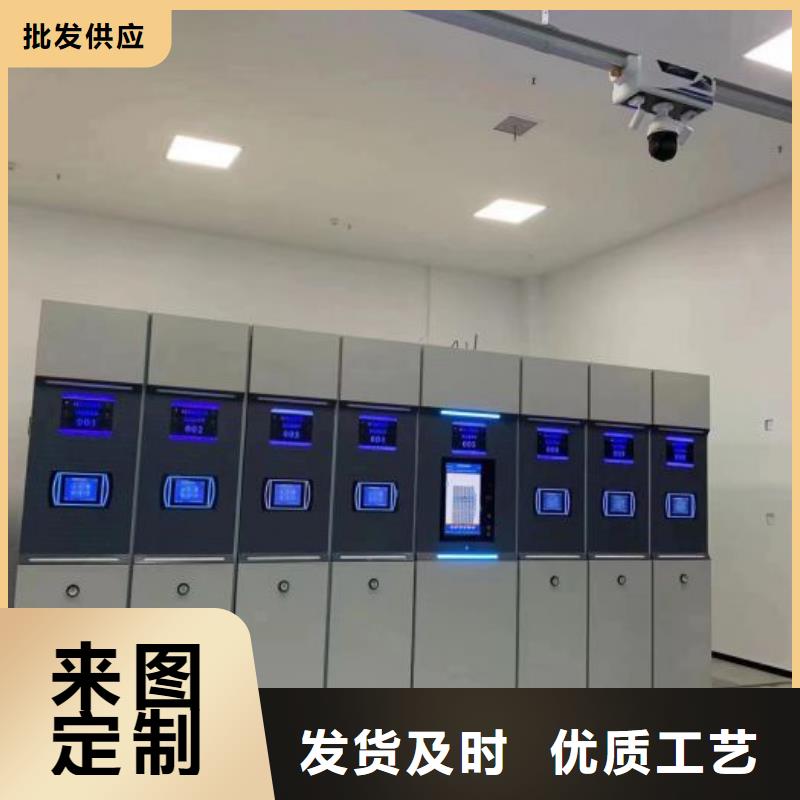 销售商【鑫康】圆盘式手动密集柜