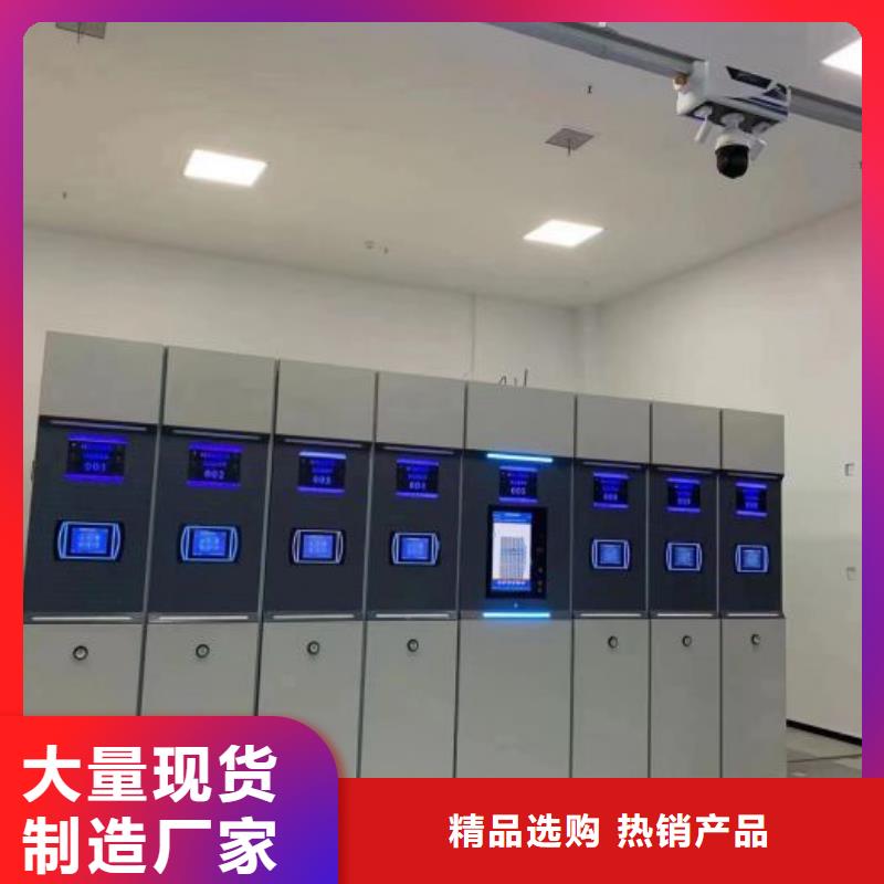 哪种好【鑫康】全封闭移动密集架