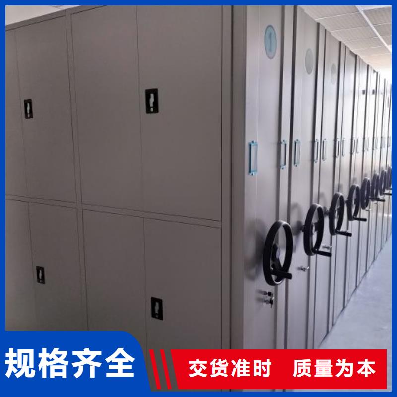 性价高的【鑫康】双柱密集架