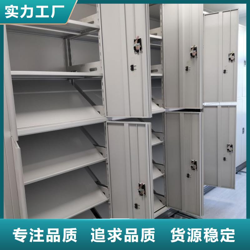 方向盘密集柜视频-四川省凉山市鑫康方向盘密集柜可服务区域甘洛|会理|资阳|宜宾|成都|乐山|阿坝等