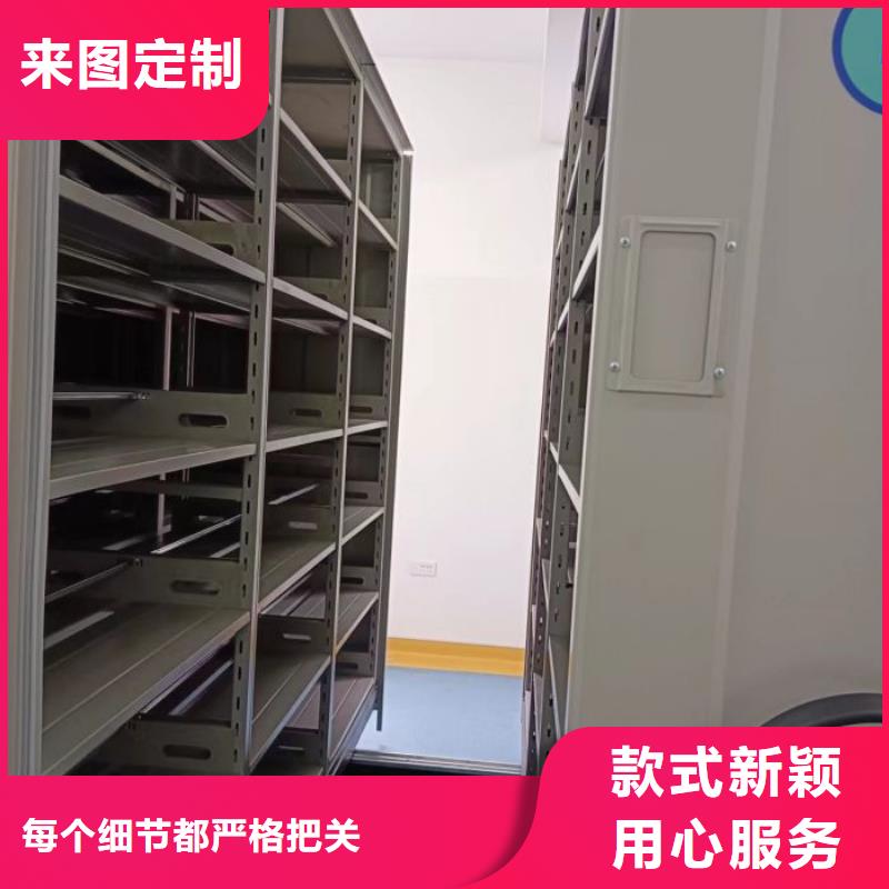来电详谈【鑫康】档案手摇密集架