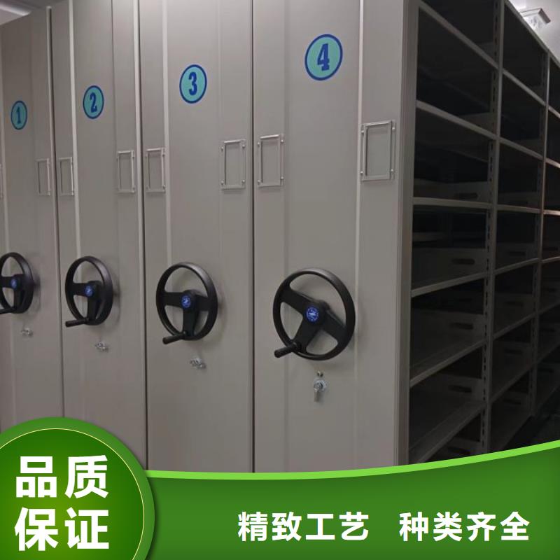 密集型档案柜购买认准实力厂家