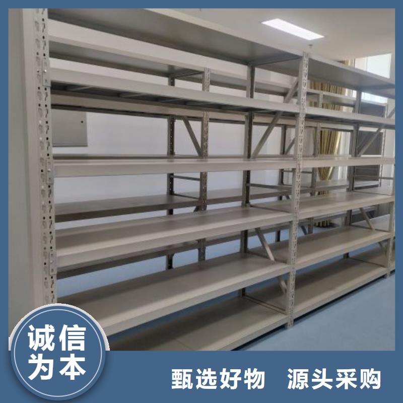 密集书柜视频-密集书柜-广东省韶关市【同城】生产厂家-翁源|南雄|深圳|汕头|梅州|阳江|河源|广州