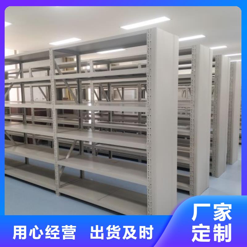 销售封闭式密集柜_精选厂家