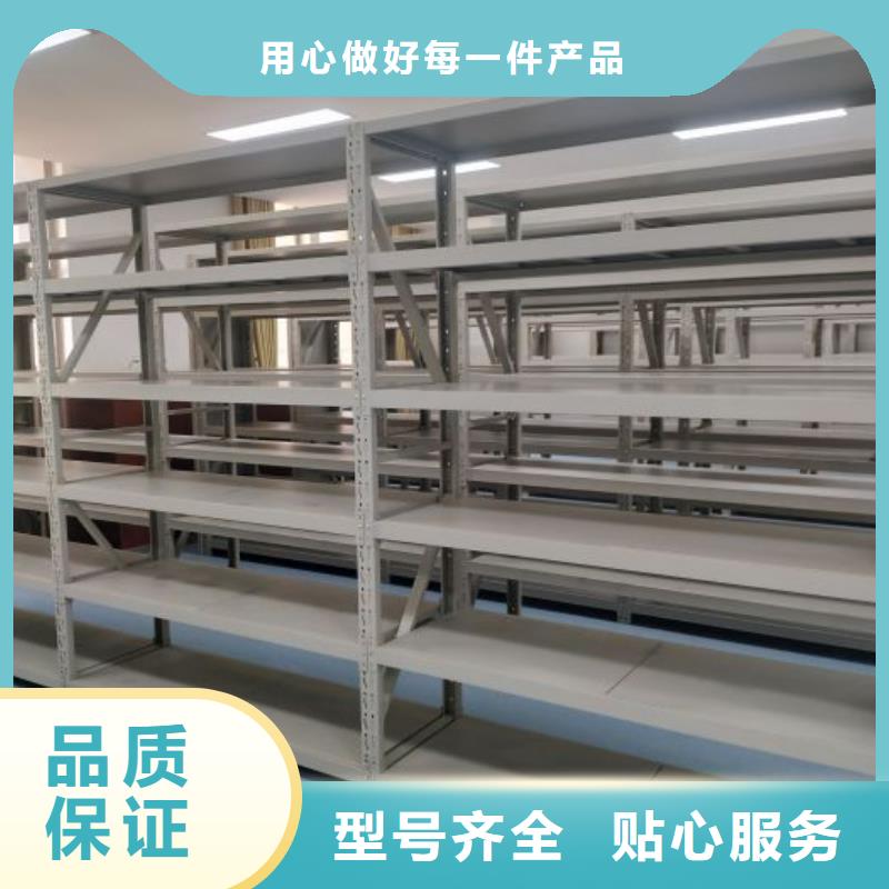 密集书柜视频-密集书柜-广东省韶关市【同城】生产厂家-翁源|南雄|深圳|汕头|梅州|阳江|河源|广州