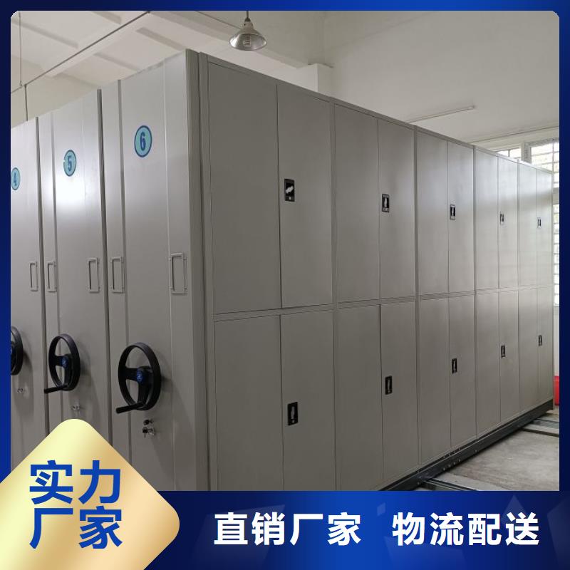 常见问题【鑫康】手电动智能密集架