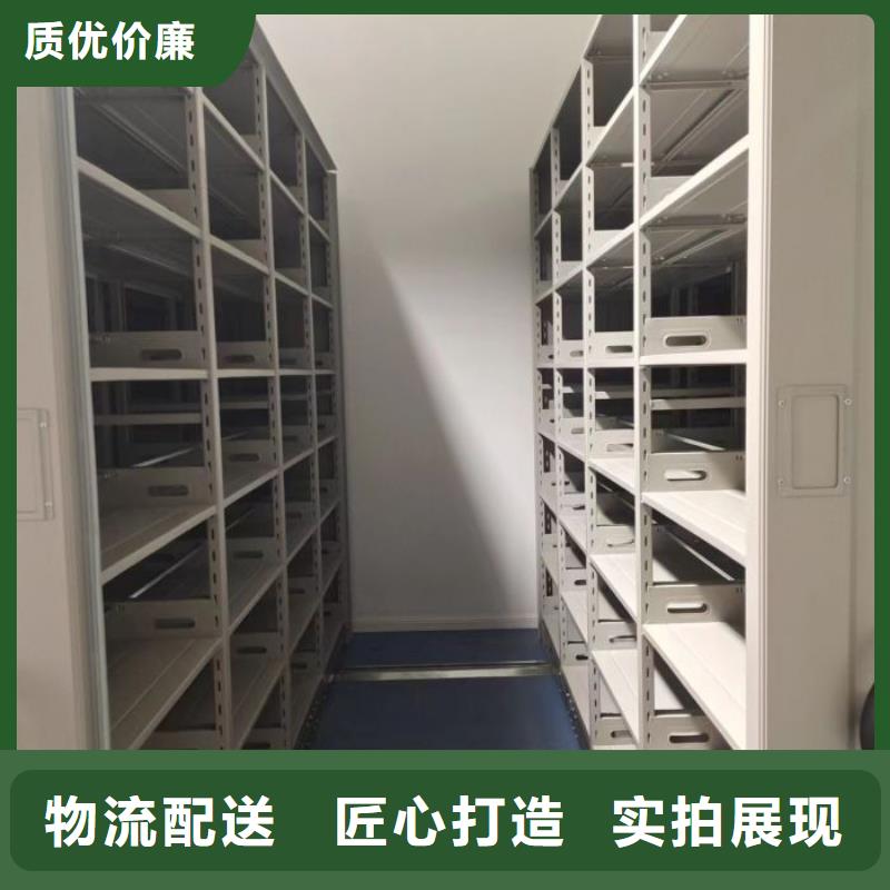 性价高的【鑫康】双柱密集架