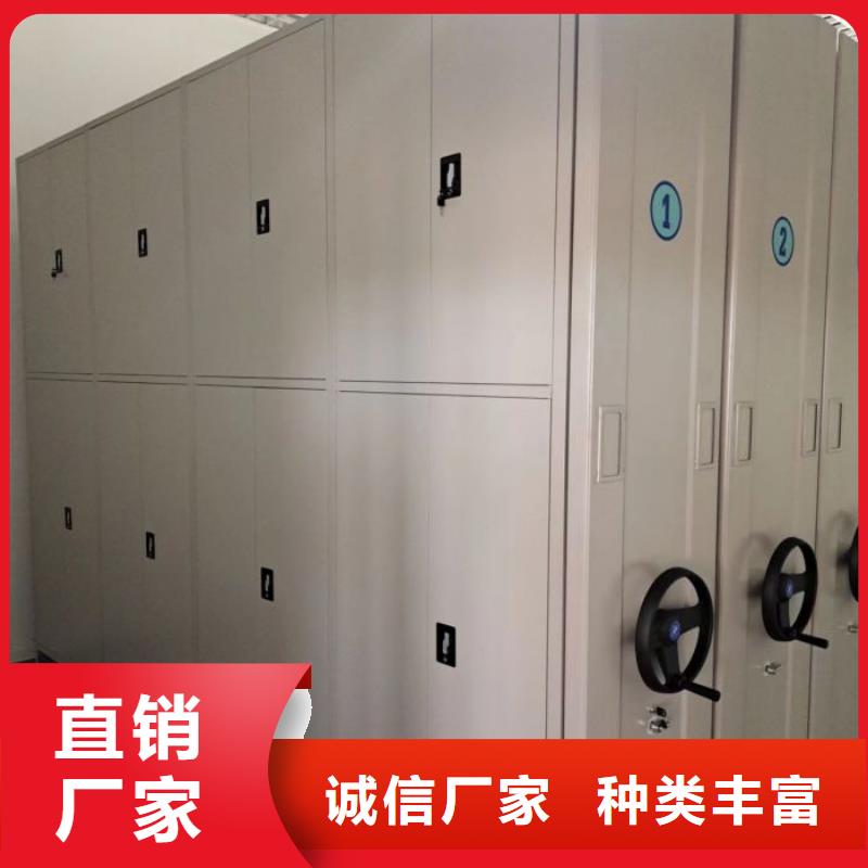 密集书柜视频-密集书柜-广东省韶关市【同城】生产厂家-翁源|南雄|深圳|汕头|梅州|阳江|河源|广州
