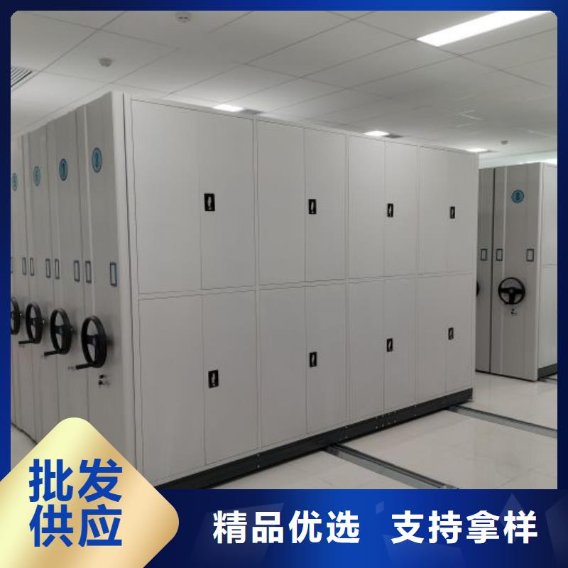 手电动密集架代理商