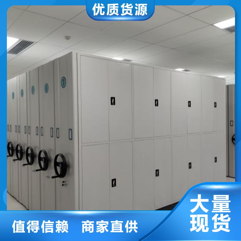 密集手动柜工期短
