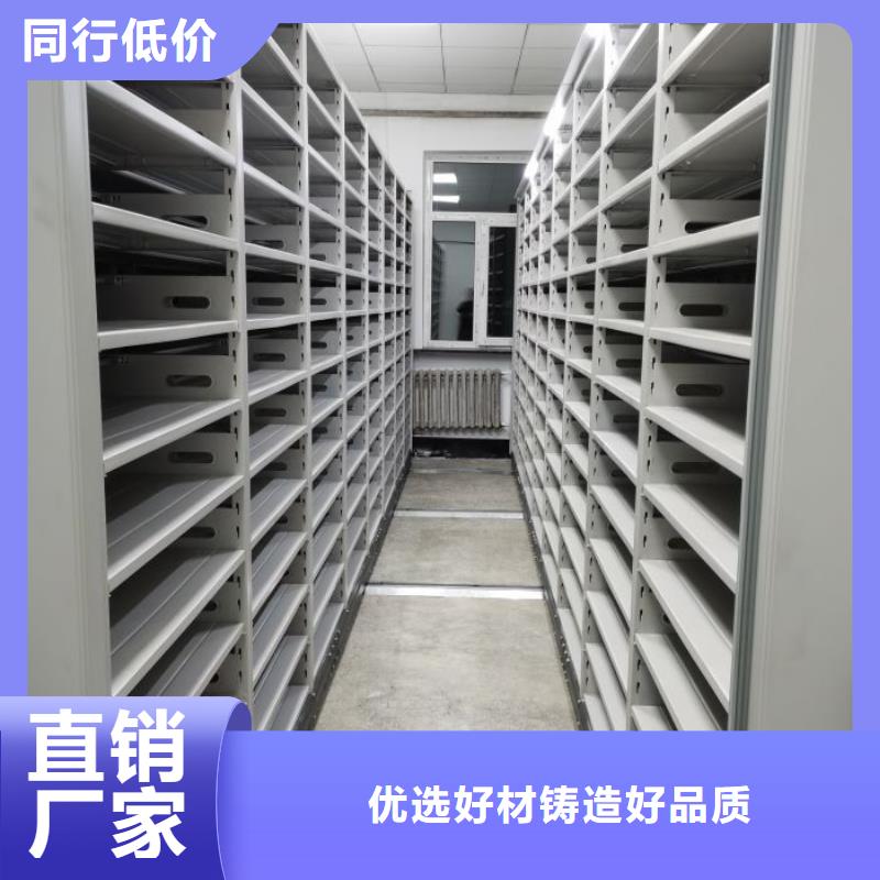 手电动密集架代理商