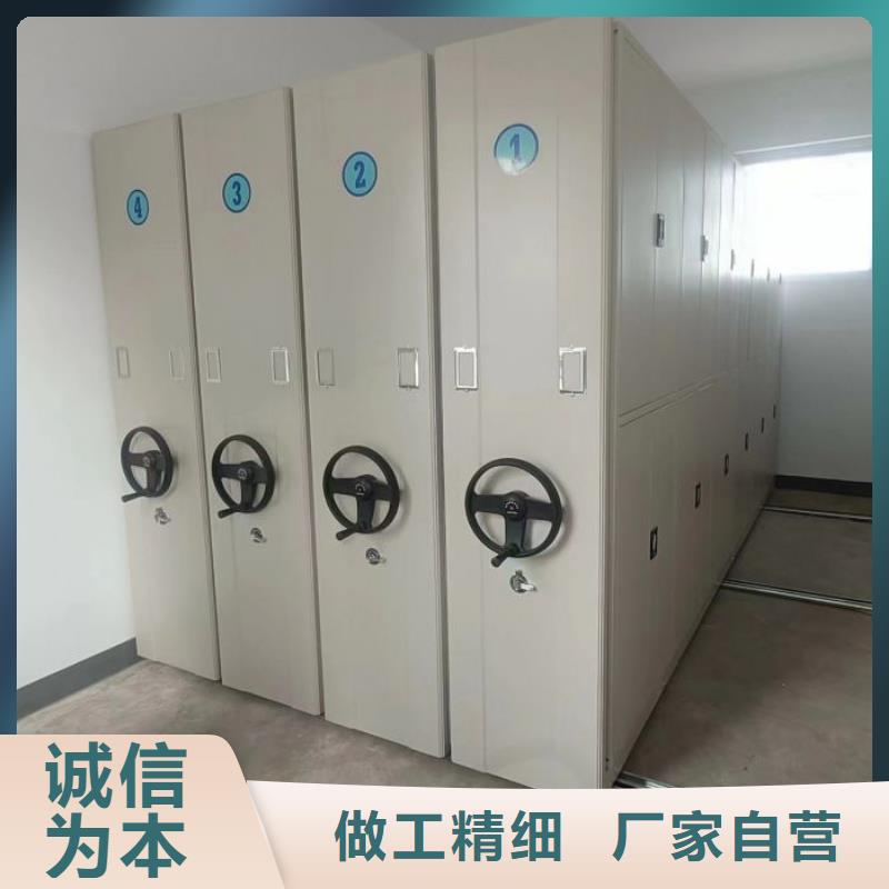 密集手动柜工期短