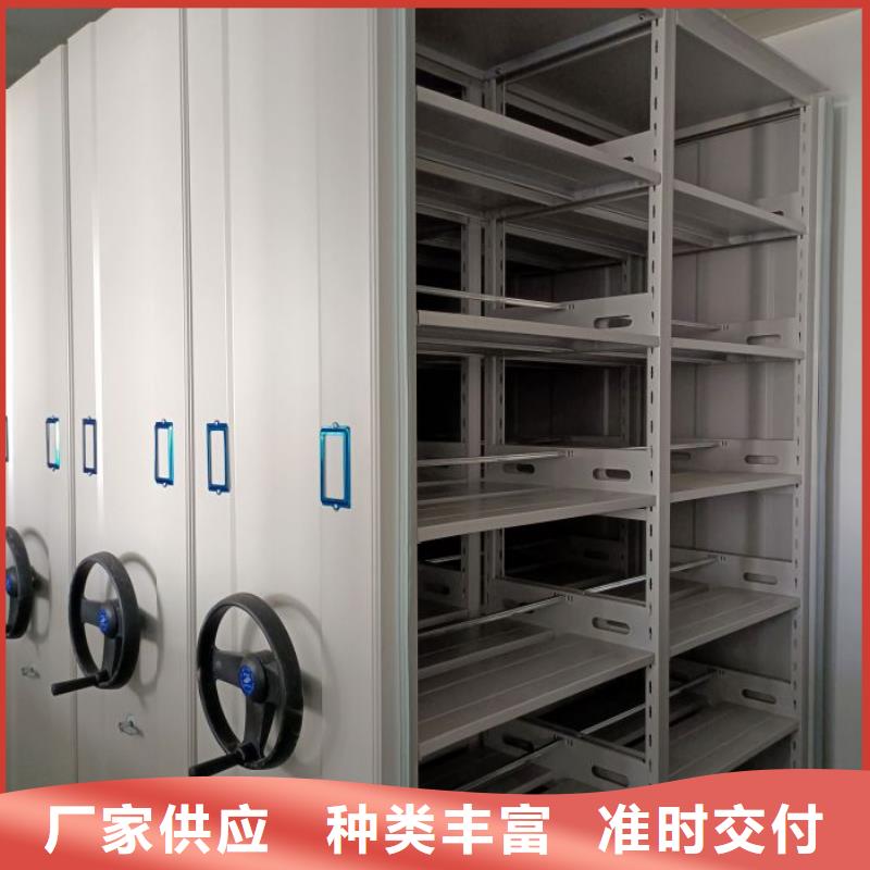 在线咨询【鑫康】密集型移动架