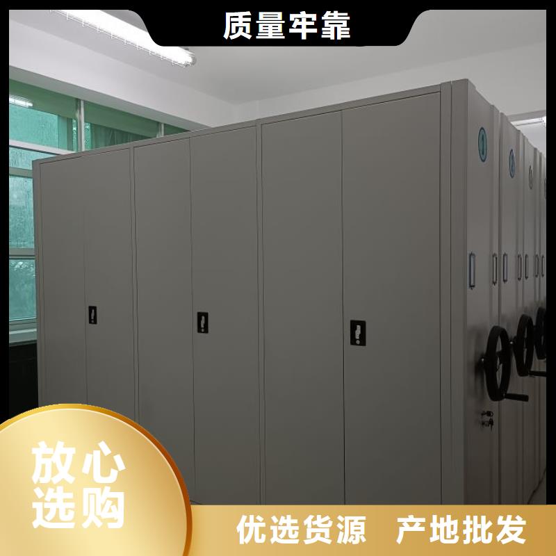 施工队伍【鑫康】斜拉密集架