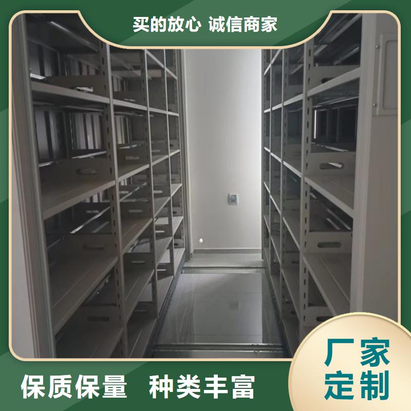 哪里有销售【鑫康】移动文件柜
