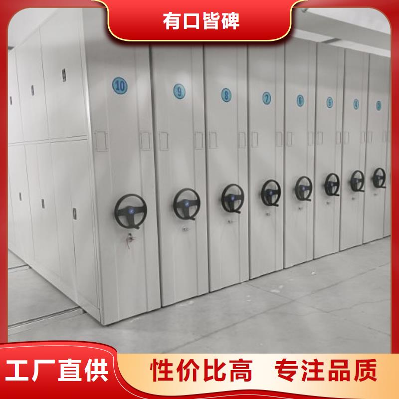 智纳档案柜-智纳档案柜好评